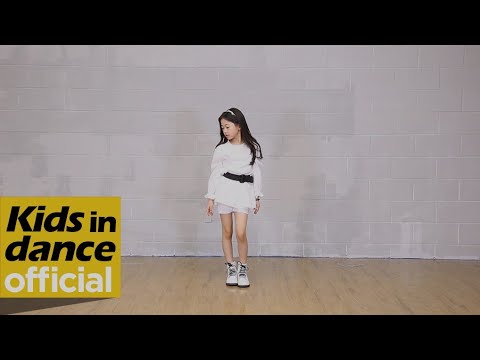 [키즈인댄스] 나하은(Na Haeun) 여자친구(GFRIEND) - 해야 댄스   커버/ Kpop Cover
