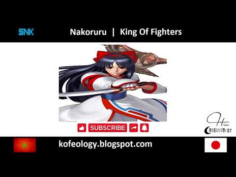 The Story of  Nakoruru