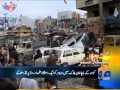 Geo Headlines 10 Jan 2013 2100