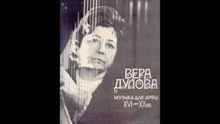 Download lagu Vera Dulova - Sonata per Violino ( Flauto ) e Arpa G dur - Larghetto & Allegro - Gaetano Donizetti mp3