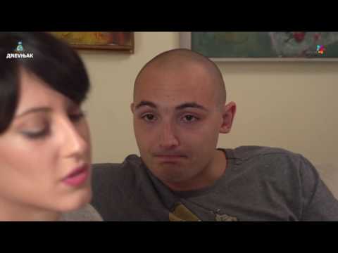 DNEVNJAK - Frendzona