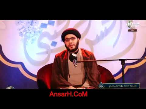 ⁣مولد الإمام الحسن عليه السلام  السيد بهاء الموسوي ليلة  15 شهر رمضان 1442 هـ