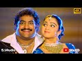 Rakhi Rakhi 4k Video Song Rakhi Movie Jr Ntr Ilieyana Charmi Krishna Vamsi