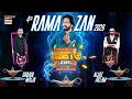 Jeeto Pakistan League 4th Ramazan 22 February 2026 Fahad Mustafa ARY Digital