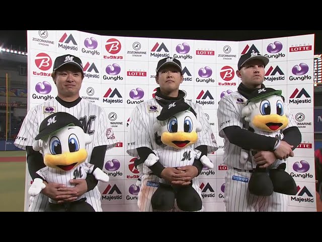 マリーンズ・酒居投手・中村選手・レアード選手ヒーローインタビュー 2019/3/29 M-E