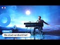 Rotterdam gaat het Songfestival organiseren