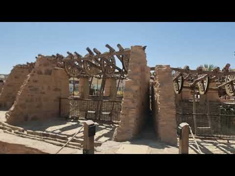 Tayma Village, Tabuk, Saudi Arabia