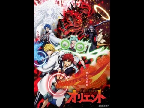 Orient english dubbed (EP 1-12) FULL SCREEN