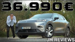 JÁ CHEGOU 🫢 O NOVO CHANGAN DEEPAL S05 JÁ EM PORTUGAL COM UM PREÇO BOMBÁSTICO!!!!!! - JM REVIEWS 2025