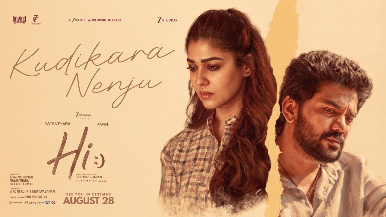 Kudikara Nenju - Lyric Video | Hi | Nayanthara, Kavin | Dhruv Vikram | Jen Martin | Vishnu Edavan