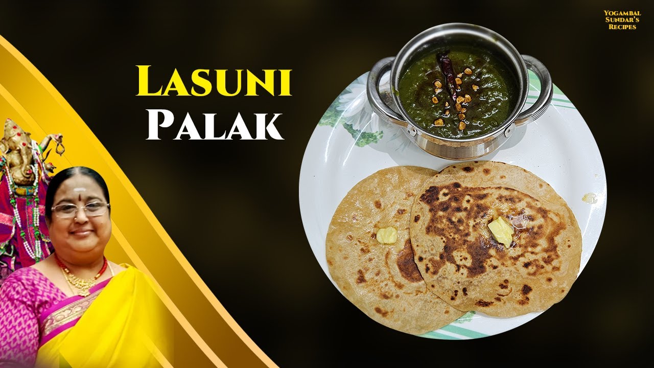 Lasuni Palak