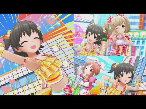 The iDOLM@STER Cinderella Girls U149 Decoboco Speedster Marie Miyake, Yumiri Hanamori, Tomoyo Kurosawa