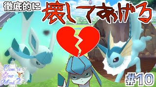 2人の仲を引き裂いてあげる【ポケモンBDSPゆっくりボイスプレイストーリー】Close To Your Mind ２【第10話】