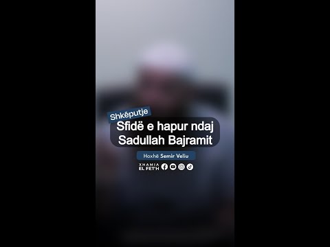 Sfidë e Hapur Ndaj Sadullah Bajramit | Prishtinë | Hoxhë Semir Veliu