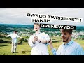Bwrdd Twristiaeth Hansh - Drenewydd