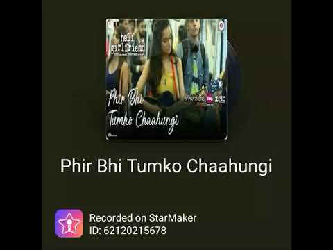 phir Bhi Tumko chaahungi singing  By Bushra Rana