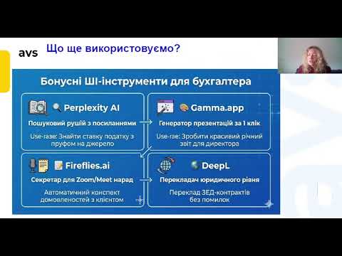 Порівняння нейромереж, що для чого та чи потрібний платний доступ?