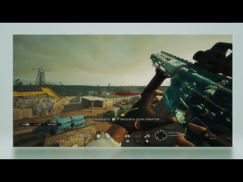 300-IQ C4 / Rainbow Six Siege