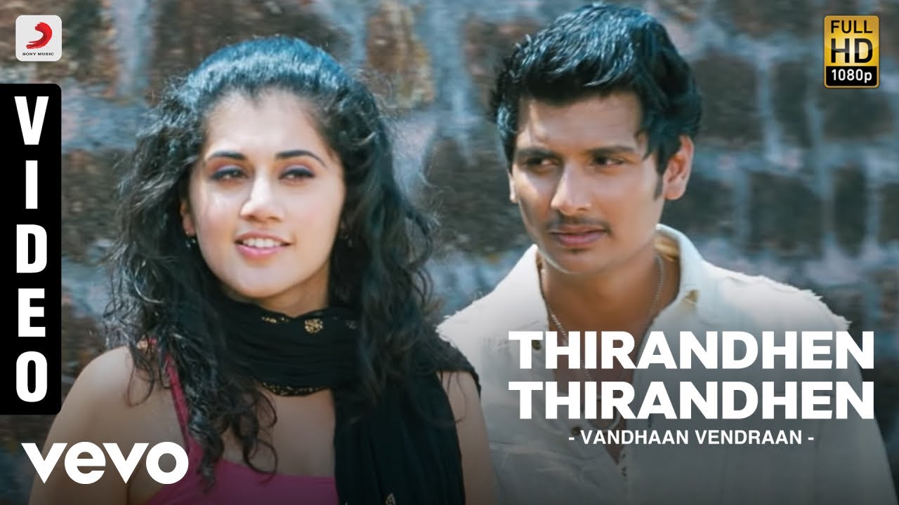 Thirandhen Thirandhen Lyrics  | Vandhan Vendran | Jeeva, Nandha, Taapsee | Aalap Raju, Shreya Ghoshal | Thaman
