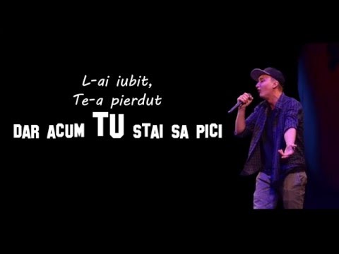 IULIANO - EL TE-A RANIT (Lyrics video)