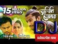 Bhulini Tomay Remix | Jisan Khan Shuvo | Nayem islam | Bangla New Song 2019