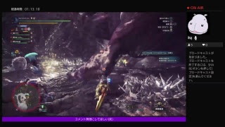 [MHW] 操虫棍サークル "ムシキング" の日常　生放送！