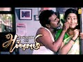 உன் மேல இருக்குறது ஆச Chidambarathil Oru Appasamy HD Thangar Bac