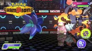 【ポケモンチャンピオンズ】キラフロル×ハラバリー×ムクホーク構築【Pokémon Champions】【ゲーム実況プレイ】