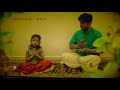 Manthiramavathu Neeru Practice Lesson மந்திரமாவது நீறு தேவார