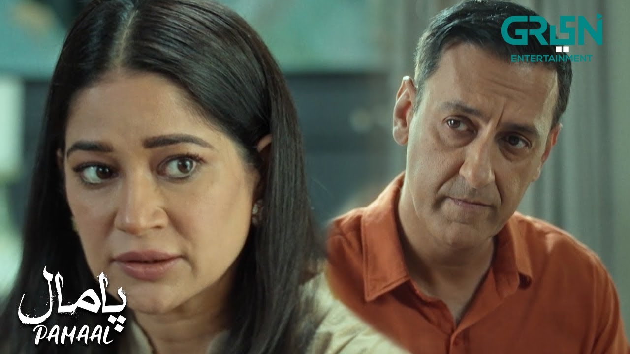 Raza Badtameez Hota Jaraha Hai - Saba Qamar - Usman Mukhtar | Pamaal | Green TV