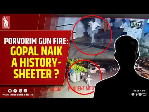 Fresh Rs 1 Crore Cheating Complaint Filed Against Gopal Naik