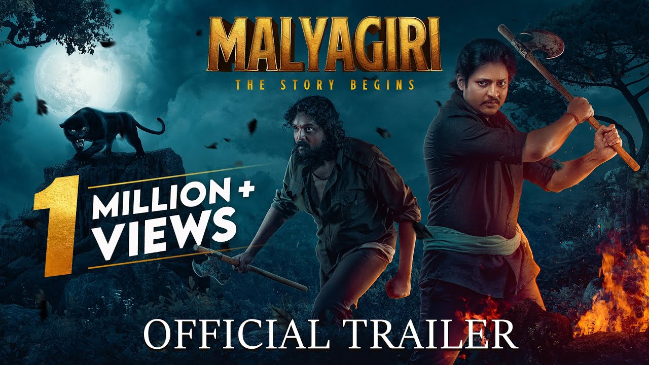 Malyagiri | Official Trailer