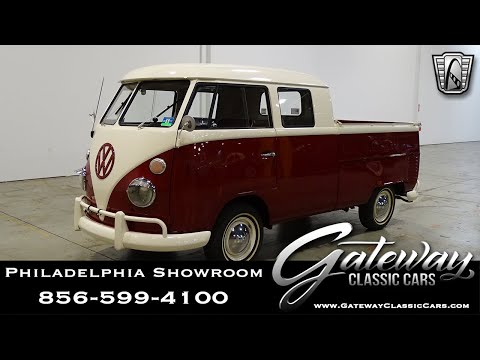 1965 Volkswagen Pickup (CC-1342580) for sale in O'Fallon, Illinois