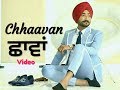 CHHAAVAN VIDEO SONG RANJIT BAWA | LATEST PUNJABI SONG 2018 | T-SERIES