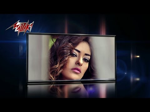 انا هنساه ريهام حلمي