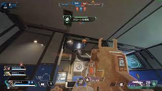 Apex Legends