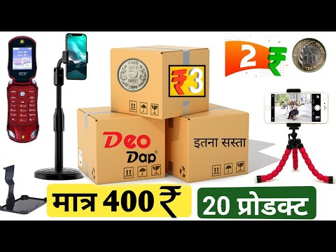 I tested 20 products & Gadgets from Deodap - Product review Reality check ,, Sabse sasta product