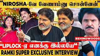 Nirosha Train-ல இருந்து கீழ விழுந்து முகமே செதஞ்சுருக்கும்! - Accident காதல் கதை!! Ramki Reveals! video
