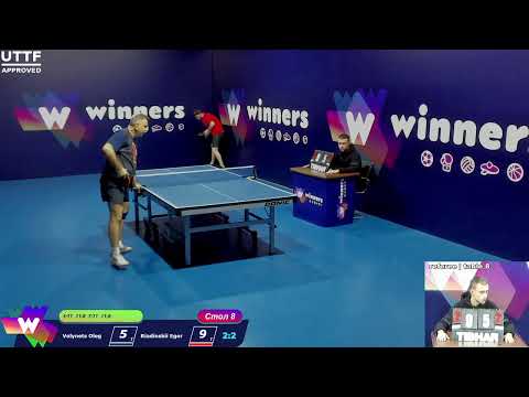 Volynets Oleg - Riadinskii Egor. WINners CUP Table Tennis 8 2.01.2021 11:45