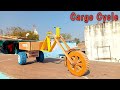 Make A Cargo Cycle Rickshaw With Cardboard DIY At Home