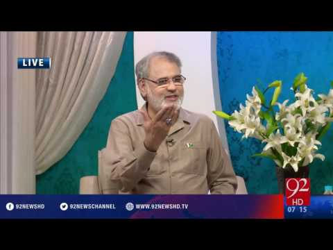 Subh e Noor -06-08-2016- 92NewsHD