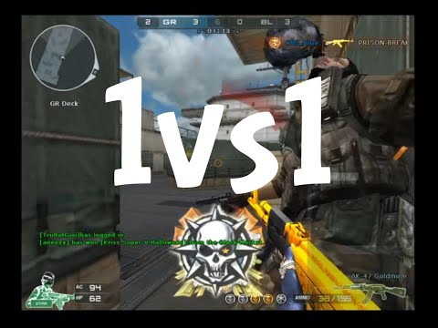 No Mercy | Warming up #4 | Crossfire