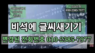 YouTube 썸네일