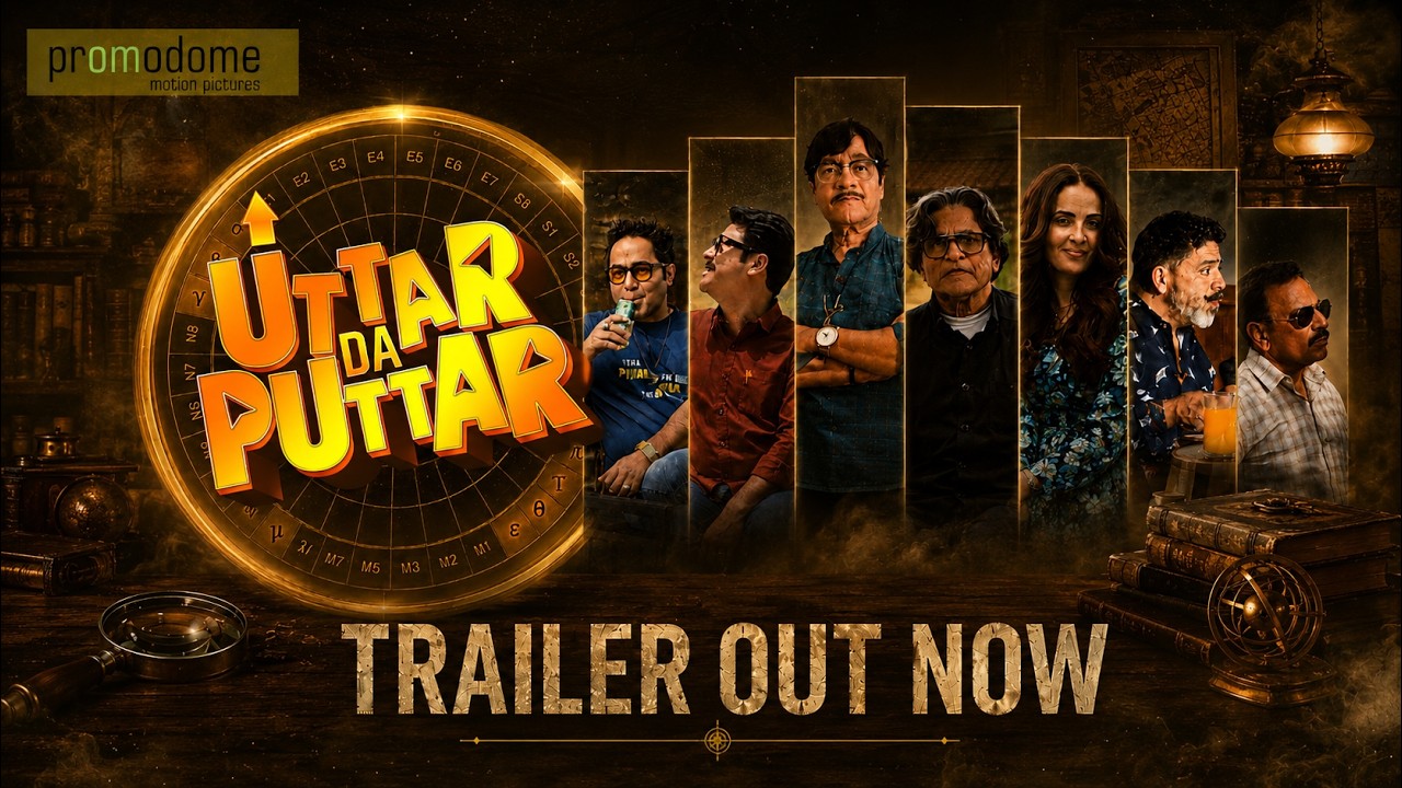 Uttar The Puttar Official Trailer