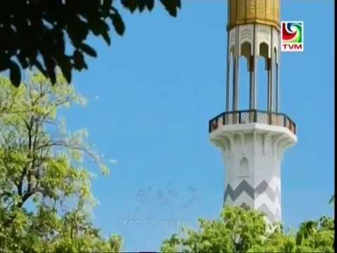 TVMaldives Azan 2015