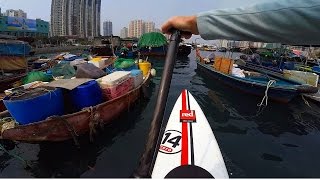preview picture of video 'SUP Cruising - Aberdeen Harbour #1 - Hong Kong'
