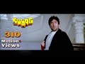 Ae Mere Dost Laut Ke Aaja FULL VIDEO 4K Song Rajesh Khanna Govinda Hindi Sad Song Swarg