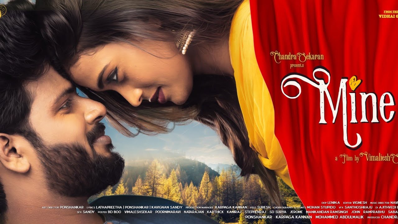 Ennai Vittu Sendravaney Song Lyrics | Movie Name : Mine 2020 Album