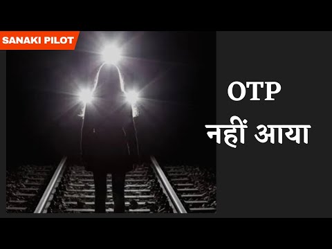 Sanaki pilot duty vlog Part 9