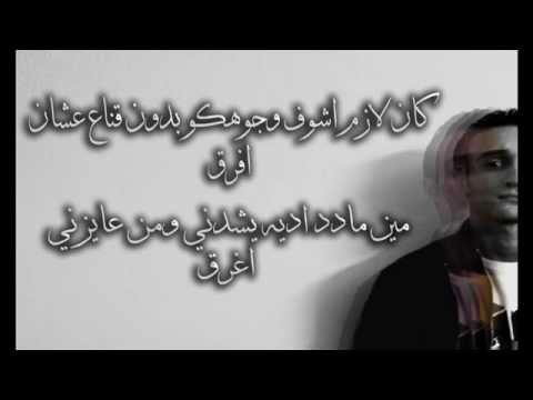 MidoAhmed986’s Video 111137466692 9EJInkZWU4U